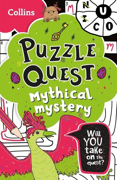 Puzzle Quest Mythical Mystery by Kia Marie Hunt