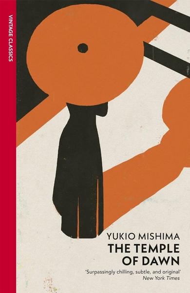 The Temple of Dawn by Yukio Mishima