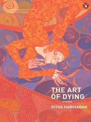 The Art of Dying by Githa Hariharan