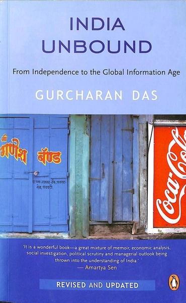 India Unbound by Gurcharan Das