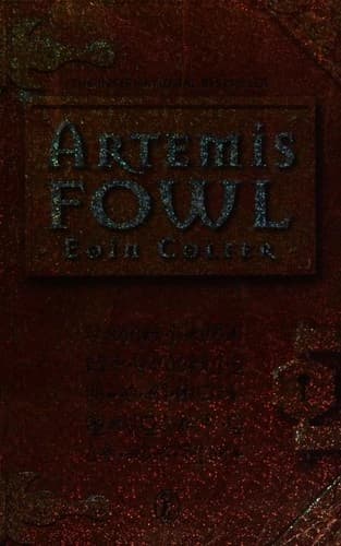 Artemis Fowl by Eoin Coifer