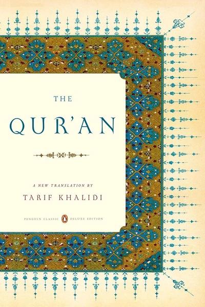 The Qur'an by Tarif Khalidi