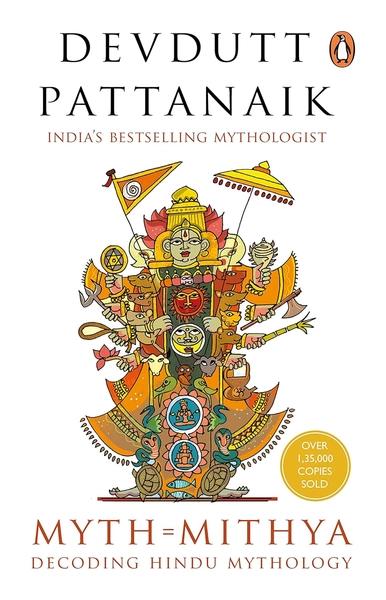 Myth = Mithya by Devdutt Pattanaik