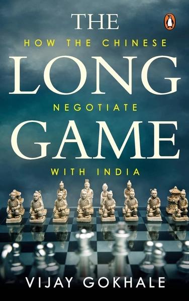 The Long Game by Vijay Gokhale