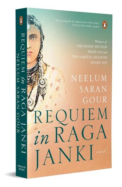 Requiem in Raga Janki by Neelum Saran Gour