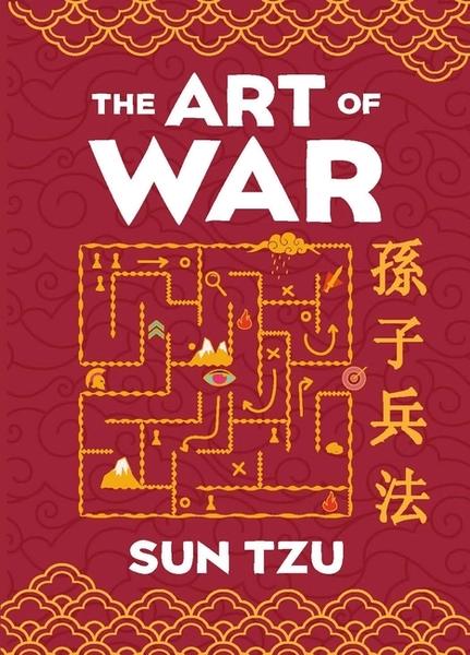 The Art of War by Sun Tzu