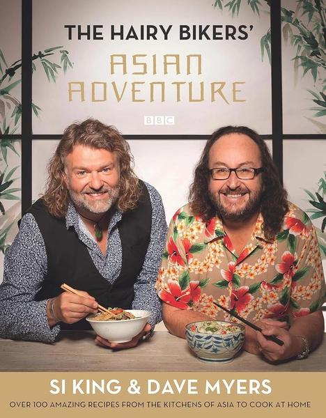 The Hairy Bikers' Asian Adventure by Hairy Bikers