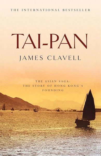 Tai Pan by James Clavell