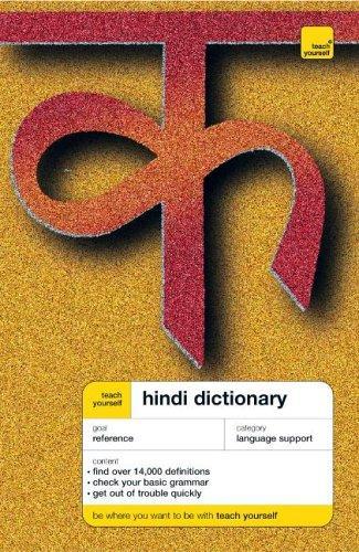 Hindi and English Dictionary by Rupert Snell