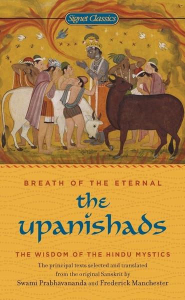 The Upanishads by A.C. Bhaktivedanta Swami Prabhupada