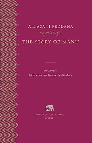 The story of Manu by Allasani Peddana