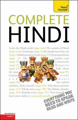 Complete Hindi Beginner to Intermediate Course by Rupert Snell