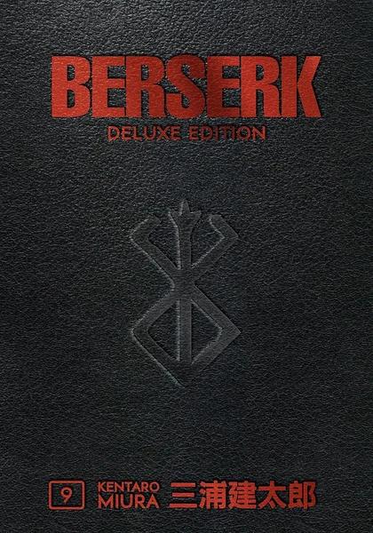 Berserk Deluxe Volume 9 by Kentaro Miura