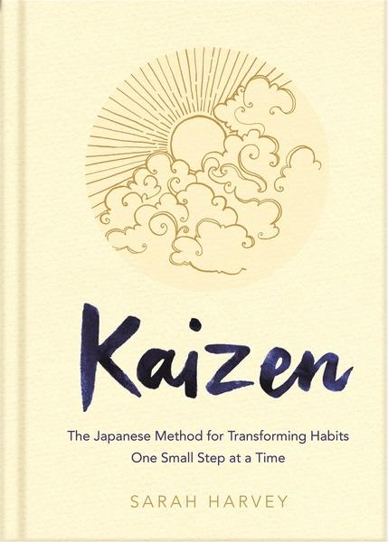 Kaizen by Sarah Harvey