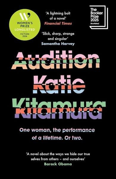 Audition by Katie Kitamura