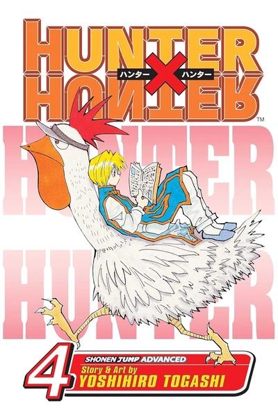 Hunter x Hunter, Vol. 4 by Yoshihiro Togashi