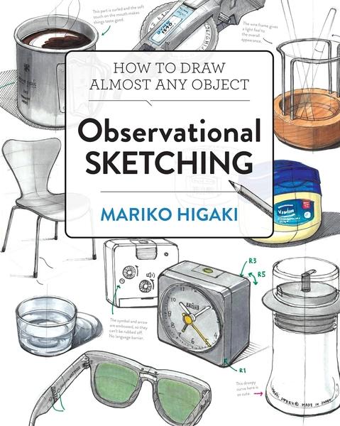 Observational Sketching by Mariko Higaki