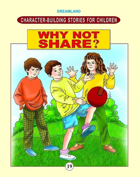 Why Not Share ? by Ved Prakash