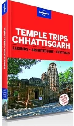 temple trips chhattisgarh by Unassigned