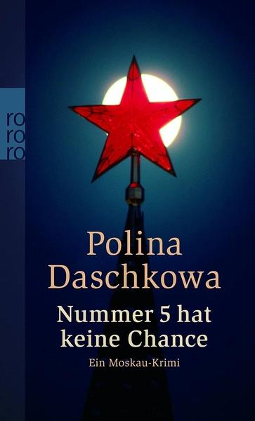 Nummer 5 hat keine Chance by Palina Daschkowa