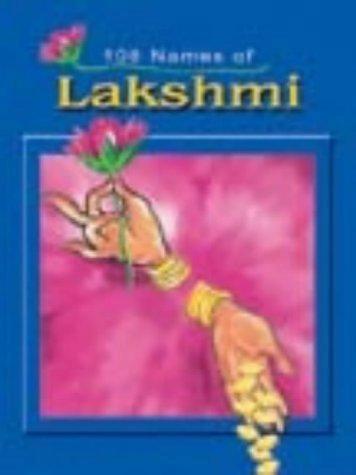 108 Names of Lakshmi by Vijaya Kumar