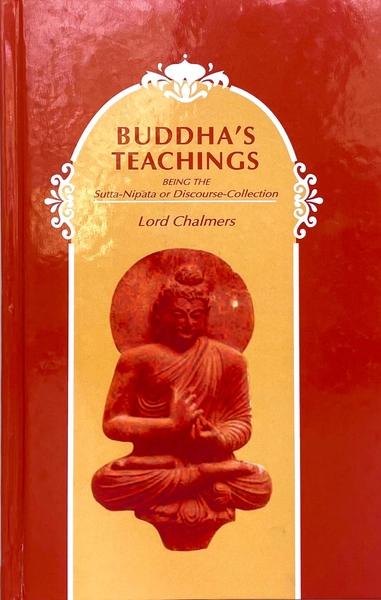 The Treasury of Good Sayings by Lord Chalmers