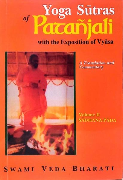 Yoga Sutras of Patanjali by Swami Veda Bharati