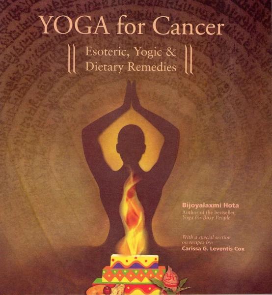 Yoga for Cancer by Bijoyalaxmi Hota