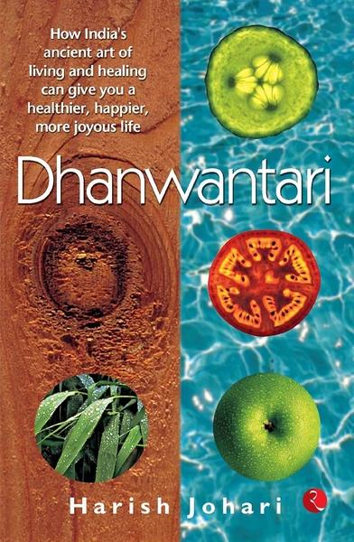 DHANWANTARI by Harish Johari