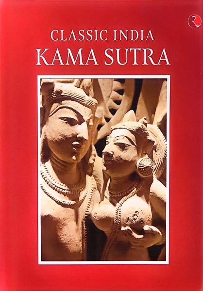 Kama Sutra by Amrita Kumar