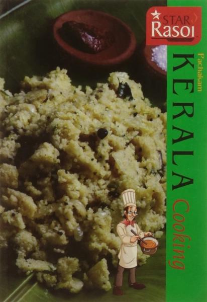 Kerala Cooking by Star Rasoi
