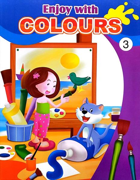 Enjoy With Colours 3 by Sunrise