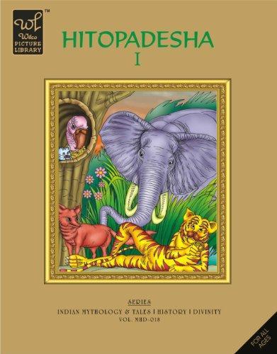Hitopadesha1 by Wilco Picture Library