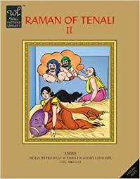 Raman of tenali 2 by Wilco Picture Library