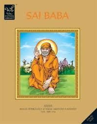 Sai baba by Unassigned