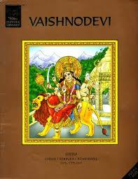 Vaishnodevi by Wilco Picture Library