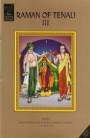 Raman of tenali 3 by Wilco Picture Library