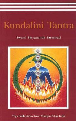 Kundalini Tantra by Swami Satyananda Saraswati