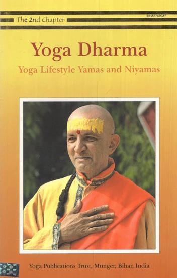 Yoga Dharma by Swami Niranjanananda Saraswati