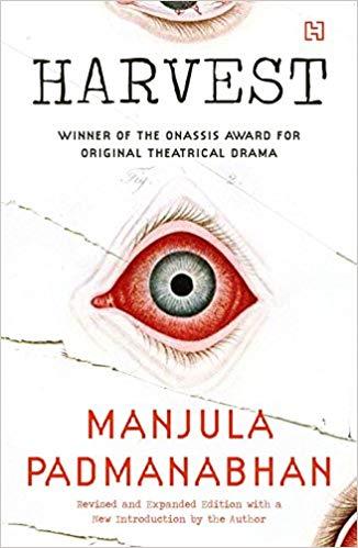 Harvest by Manjula Padmanabhan