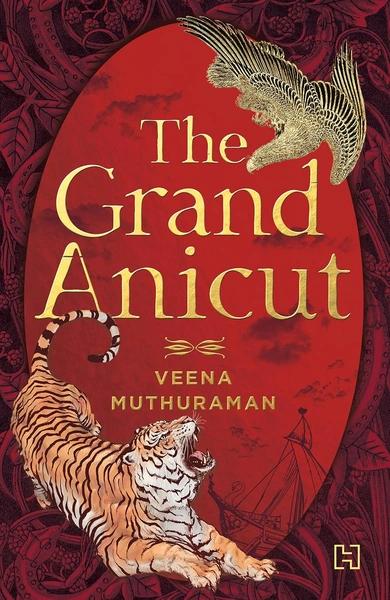 The Grand Anicut by Veena Muthuraman
