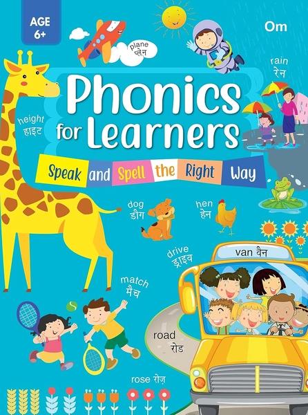 Phonics for Learners by Om Books Editorial Stories