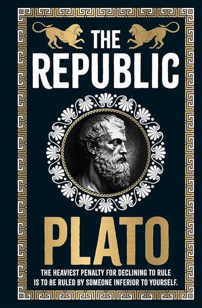 The Republic by Plato