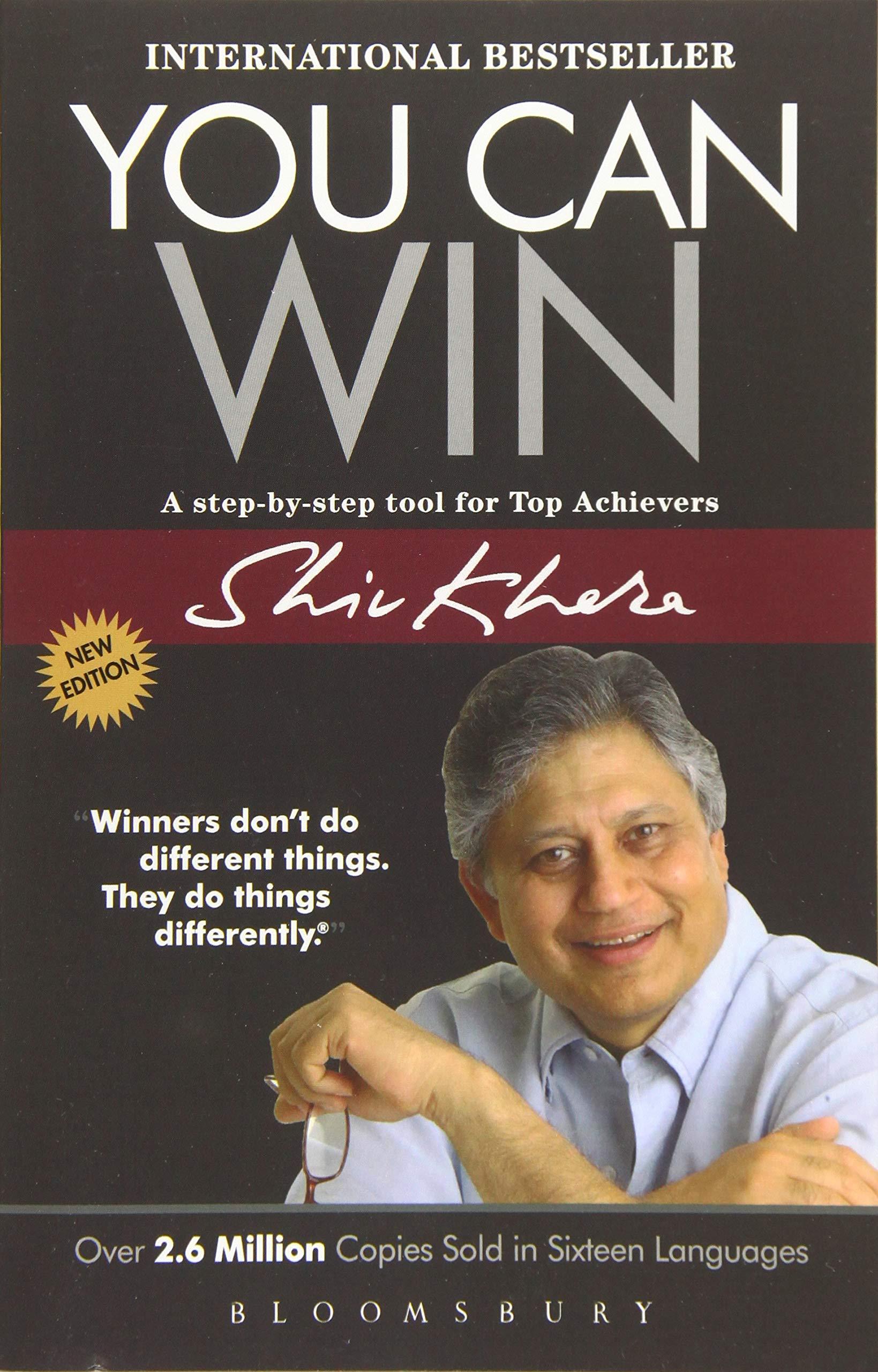 You can Win by Shiv Khera
