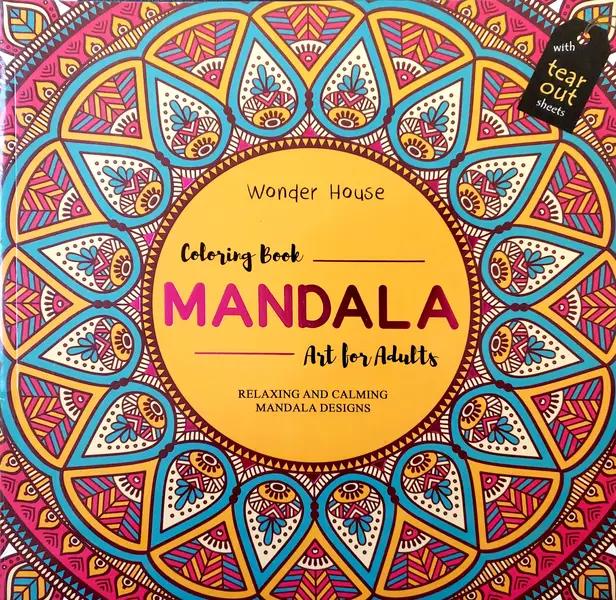 Mandala Art for Adults by Wonder House Books