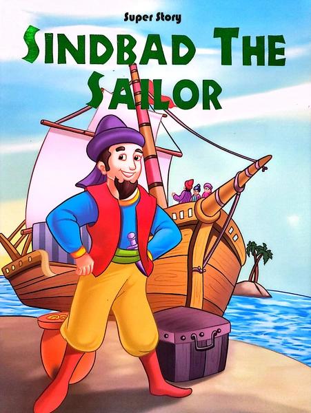 Sindbad The Sailor by Sunrise