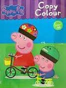 Pappa Pig Copy Colour Bhag-1 by Dream Kids Words