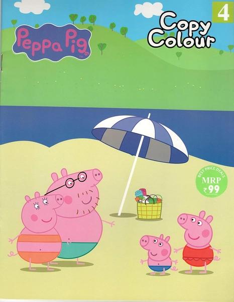 Peppa pig Copy Colour Bhag-4 by Dream Kids Words
