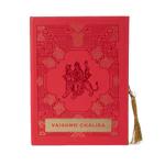 VAISHNO CHALISA POCKET EDITION by Servdharm