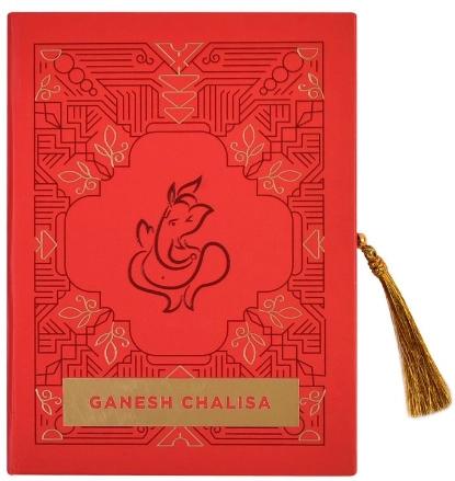 Ganesh Chalisa - Premium Edition in a Gift Case by Servdharm